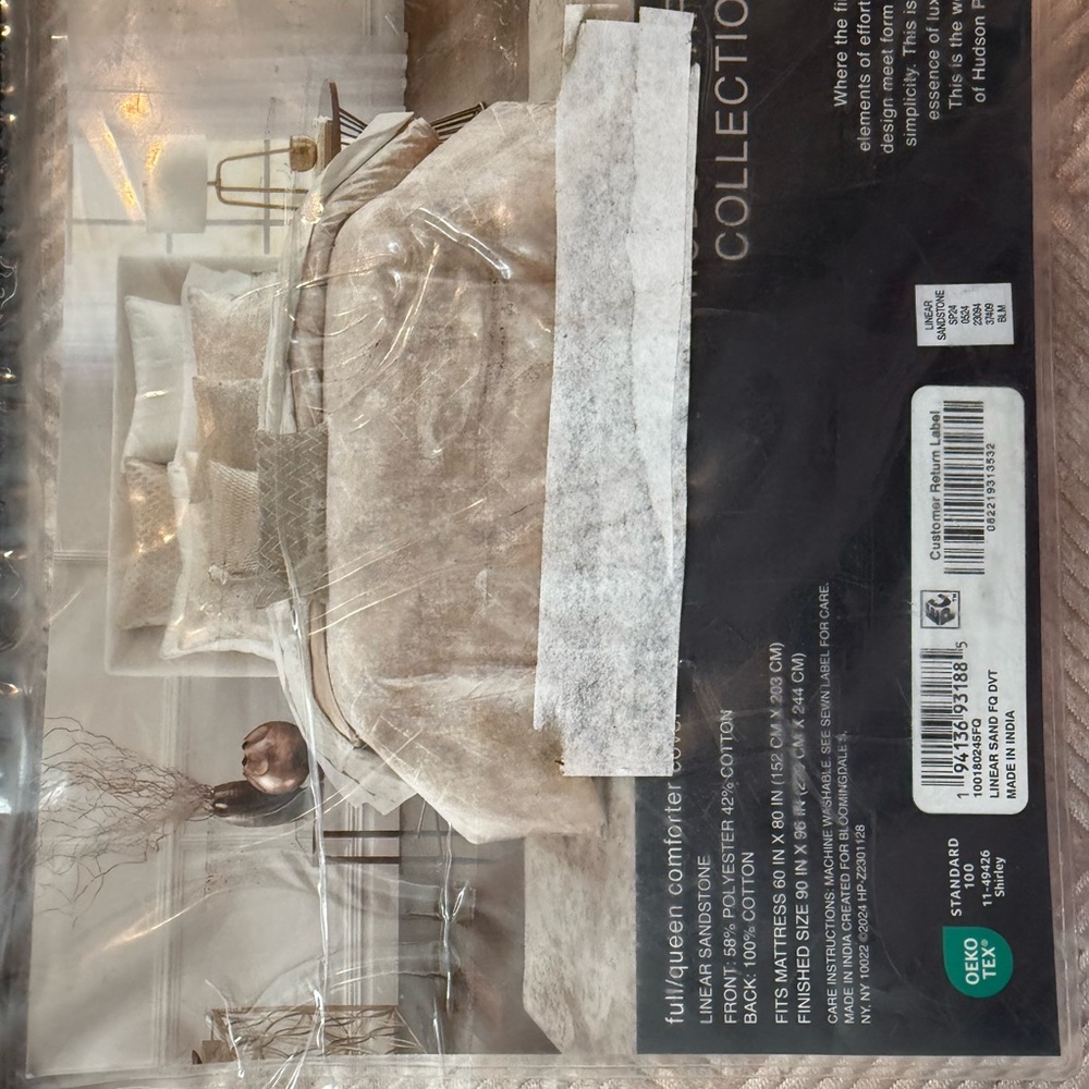 Hudson Park Collection Duvet includes Pillow Cases Sandstone - Picture 7 of 9
